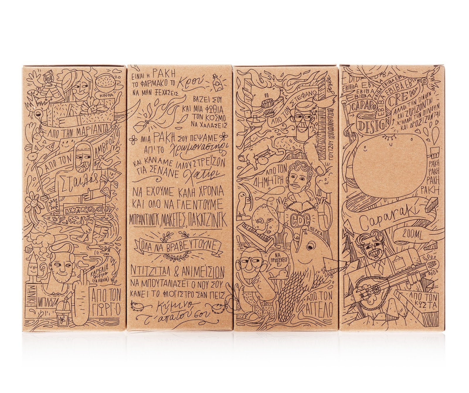 將品牌的故事畫(huà)在白酒包裝上(圖2) 將品牌的故事畫(huà)在白酒包裝上(圖2)