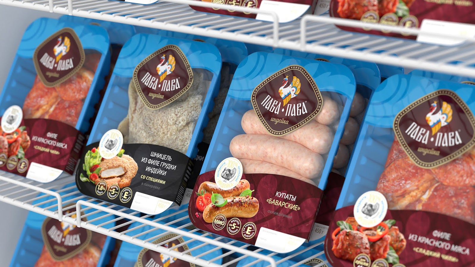 雞肉系列產(chǎn)品包裝設(shè)計(jì)(圖1)