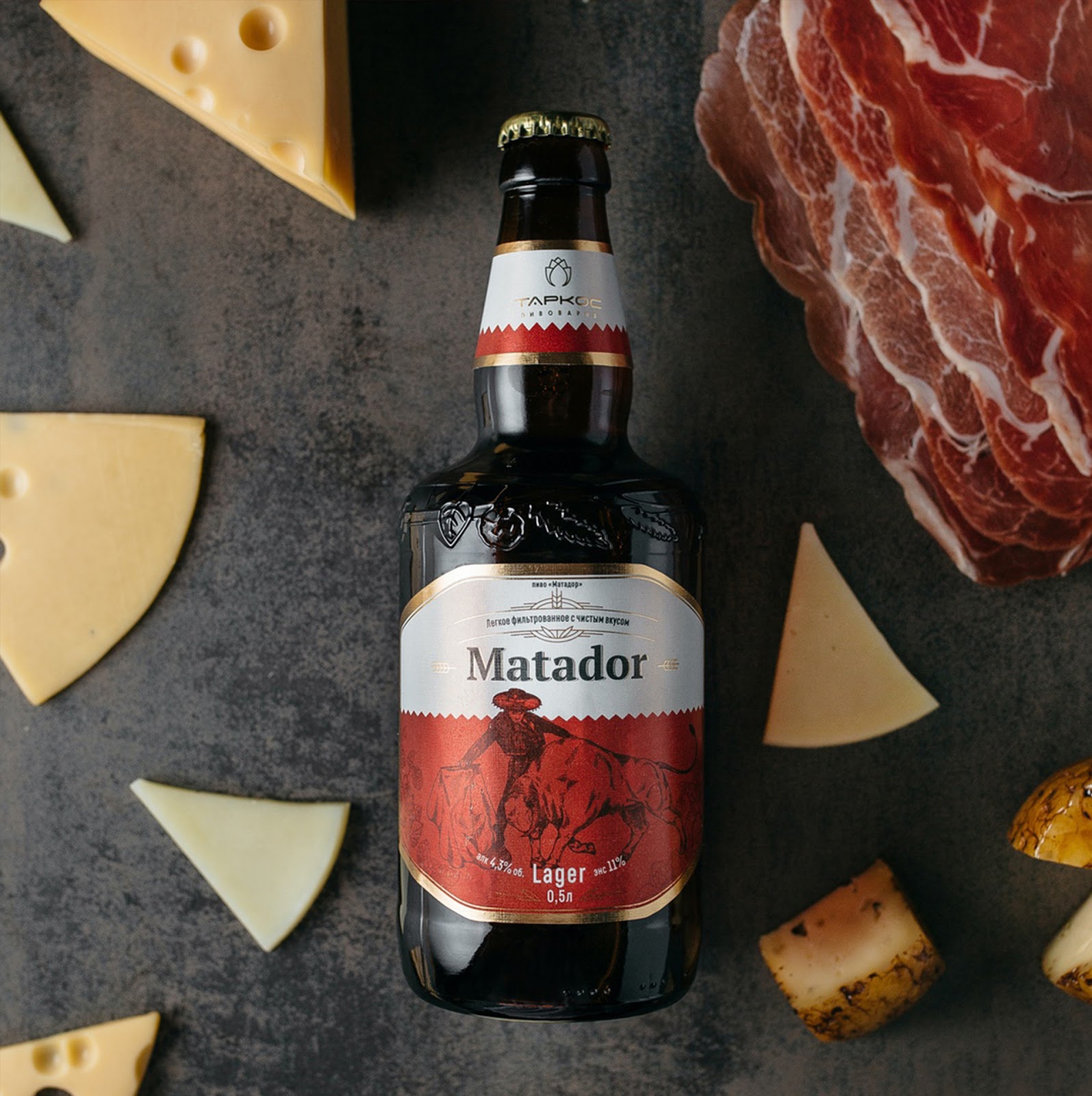 歐洲的啤酒包裝設(shè)計(jì)(圖10)