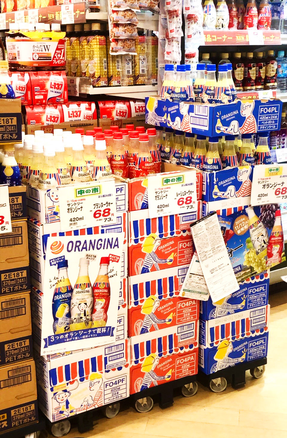 這塊飲料包裝設(shè)計(jì)終端陳列有優(yōu)勢(shì)(圖6)