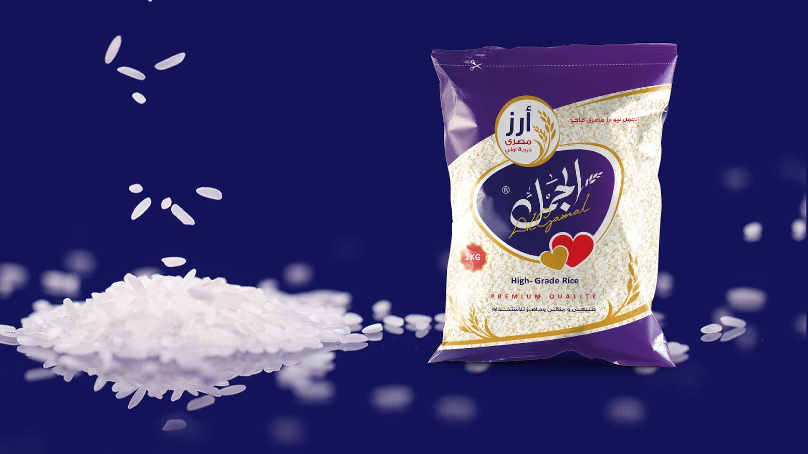 國外大米包裝設計欣賞(圖12)