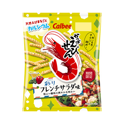 洋蔥蝦條風(fēng)味的糖果包裝設(shè)計(圖1)