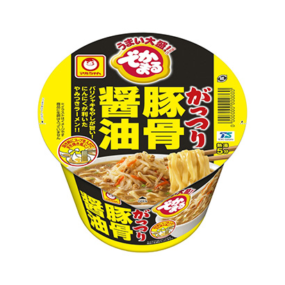 豬骨醬油拉面包裝設(shè)計(jì)(圖1)