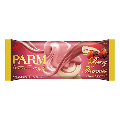 漿果提拉米蘇包裝設(shè)計(jì)(圖1)