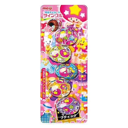 五彩糖果包裝設(shè)計(jì)(圖1)