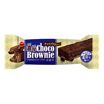 巧克力餅干包裝設(shè)計(圖1)