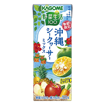 酒水飲料冰激凌包裝設計(圖2)