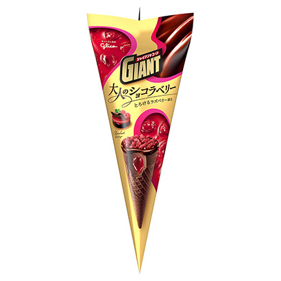 方便食品包裝設(shè)計欣賞(圖3)