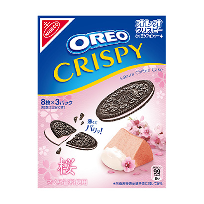 抹茶卷餅餅干包裝設(shè)計(圖1)