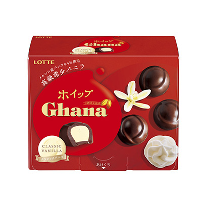 巧克力慕斯包裝設(shè)計(圖1)