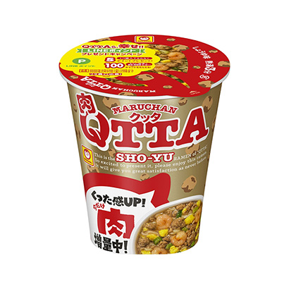 桶裝拉面食品包裝設(shè)計(jì)欣賞(圖1)