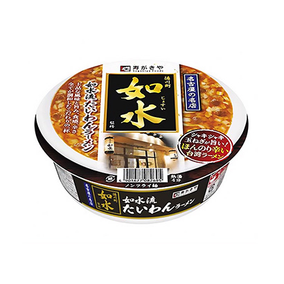 碗面包裝設(shè)計(圖2)