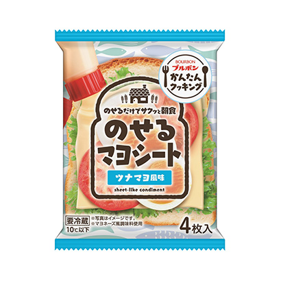 零食包裝袋設(shè)計(jì)(圖2)