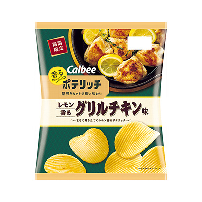 食品包裝袋設(shè)計(圖4)