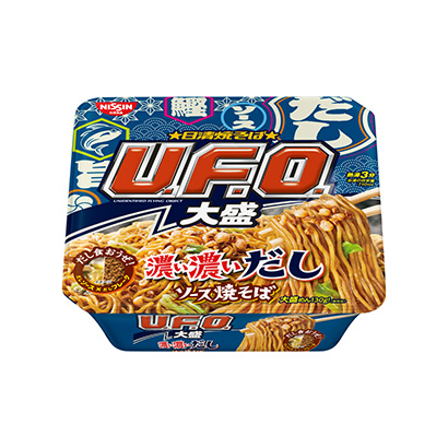 兩款方便食品包裝設計欣賞(圖1)