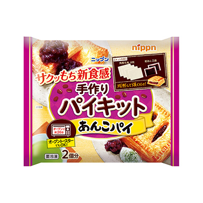 冷凍食品餡餅包裝設計(圖1)