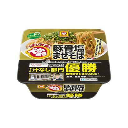 蕎麥面包裝盒設(shè)計(jì)(圖1)