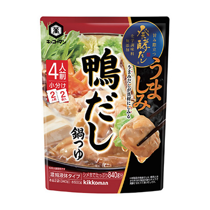 老鴨高湯火鍋底料包裝設(shè)計(jì)欣賞(圖1)