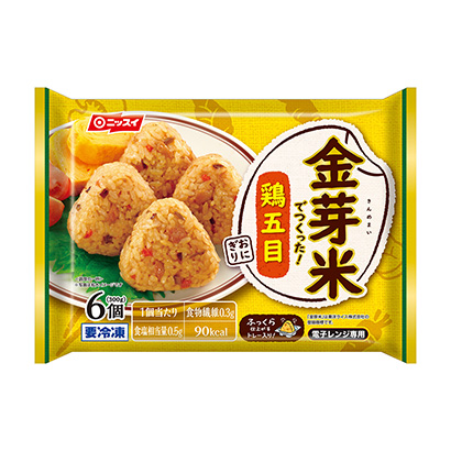 牛肉烤肉丸飯包裝設計(圖1)