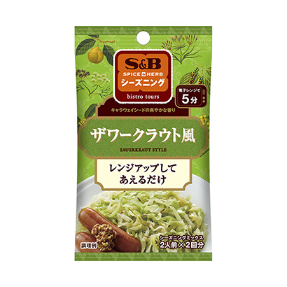 香菜拌面包裝設(shè)計(jì)(圖1)