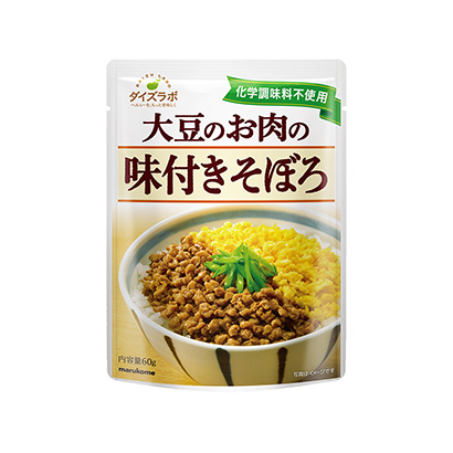上海食品包裝設計公司(圖2)