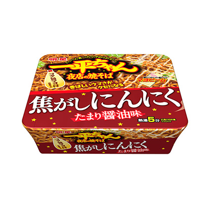 蘇州食品創(chuàng)意包裝設(shè)計公司(圖2)