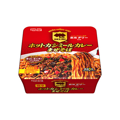 武漢熱干面包裝設(shè)計(jì)參考(圖4)