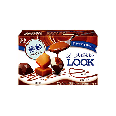 南京奶油餅干包裝設計(圖1)