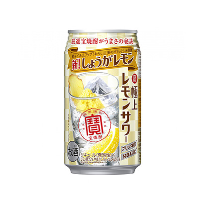 南通啤酒包裝設(shè)計(jì)公司(圖1)