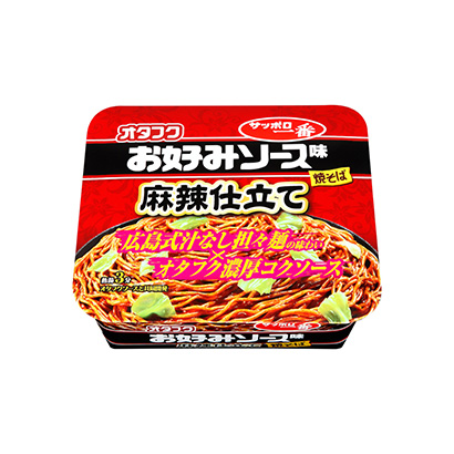 哈爾濱包裝設計公司(圖3)