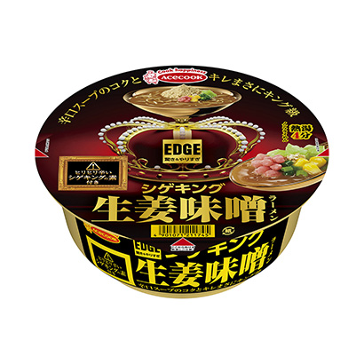 哈爾濱產(chǎn)品包裝設(shè)計(jì)(圖2)