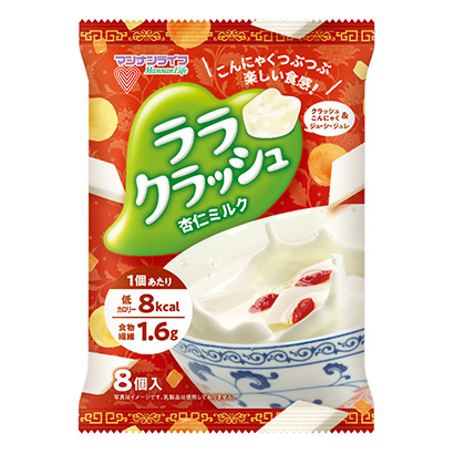 呼和浩特包裝設(shè)計(jì)公司(圖1) 呼和浩特包裝設(shè)計(jì)公司(圖1)