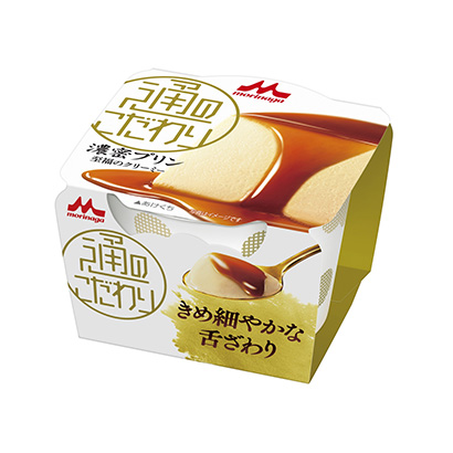 瀘州食品包裝設(shè)計(jì)(圖1)