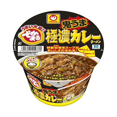 濮陽食品包裝設(shè)計(圖1)