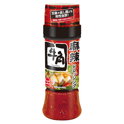 清遠食品包裝設(shè)計(圖1)