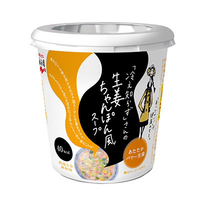 深圳方便食品包裝設(shè)計(jì)(圖1)