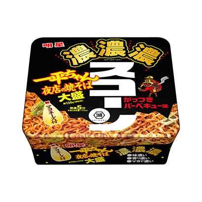 深圳食品包裝設(shè)計欣賞(圖1)