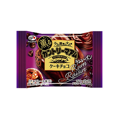 深圳食品包裝袋設(shè)計欣賞(圖2)