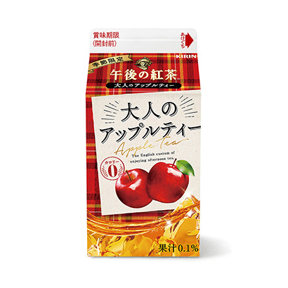 深圳包裝盒設計欣賞(圖3)