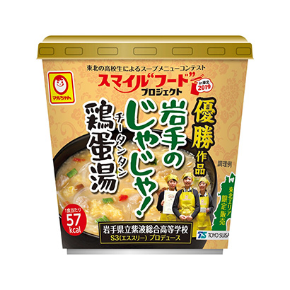 泰州包裝設(shè)計(jì)(圖5) 泰州包裝設(shè)計(jì)(圖5)