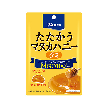 中山食品包裝設(shè)計(jì)(圖2)