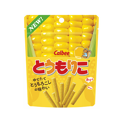 鞍山食品包裝設(shè)計(圖2) 鞍山食品包裝設(shè)計(圖2)