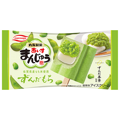 衡陽食品包裝設計(圖2)