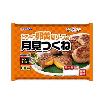 邢臺食品包裝設計(圖2)