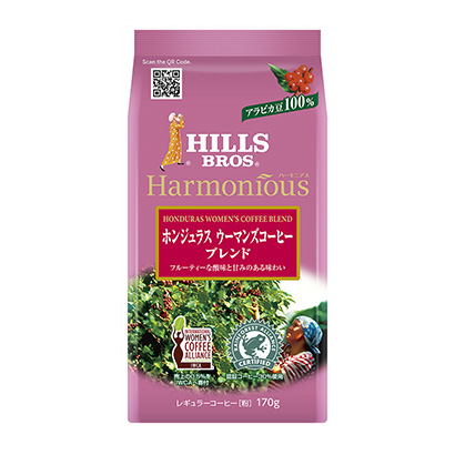 六安產(chǎn)品包裝設(shè)計(jì)(圖2)