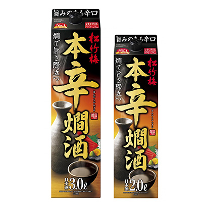 北京創(chuàng)意食品包裝設(shè)計(圖2)