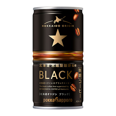 泰州創(chuàng)意包裝設(shè)計(圖2)