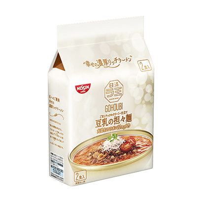 呼和浩特創(chuàng)意包裝設(shè)計(jì)(圖1)