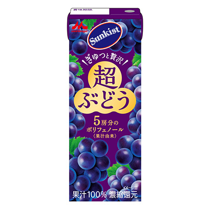 漳州包裝盒設計(圖2)