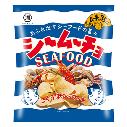 陽江海鮮薯片包裝設(shè)計(圖1)